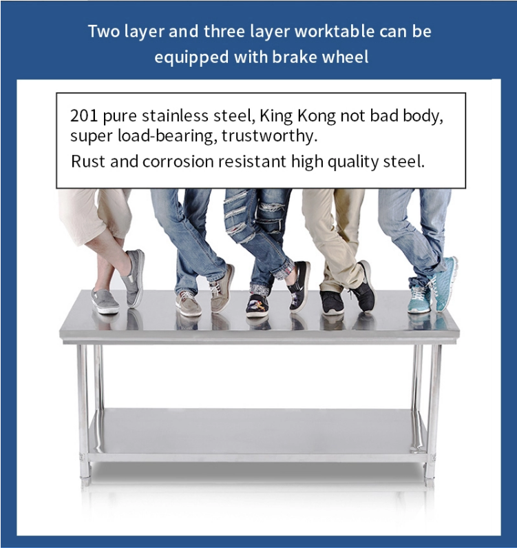 Stainless Steel Worktable - 我的厨具网站